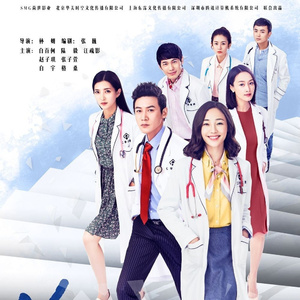 日本护士XXXX后入式
