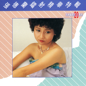 日本护士XXXX后入式
