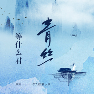 日本护士XXXX后入式
