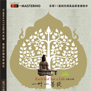 日本护士XXXX后入式
