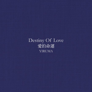 日本护士XXXX后入式
